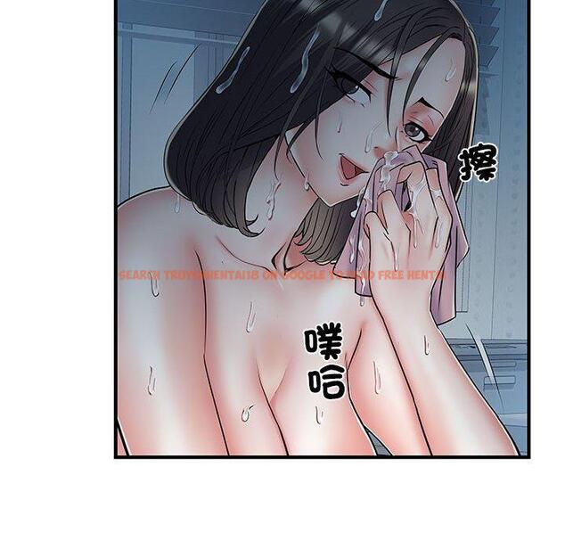 查看漫画不良二等兵/刺激的部隊生活 - 第48話 - sayhentaiz.net中的1338225图片