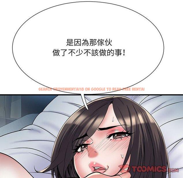 查看漫画不良二等兵/刺激的部隊生活 - 第48話 - sayhentaiz.net中的1338233图片