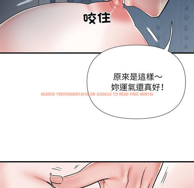 查看漫画不良二等兵/刺激的部隊生活 - 第48話 - sayhentaiz.net中的1338237图片