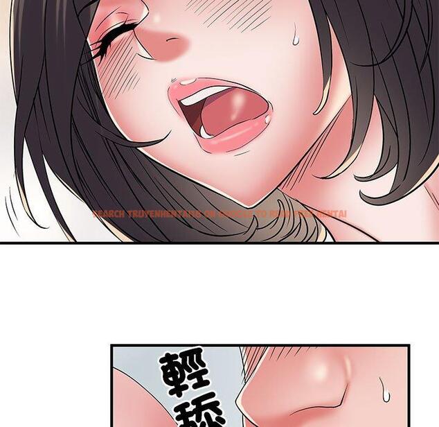 查看漫画不良二等兵/刺激的部隊生活 - 第48話 - sayhentaiz.net中的1338243图片