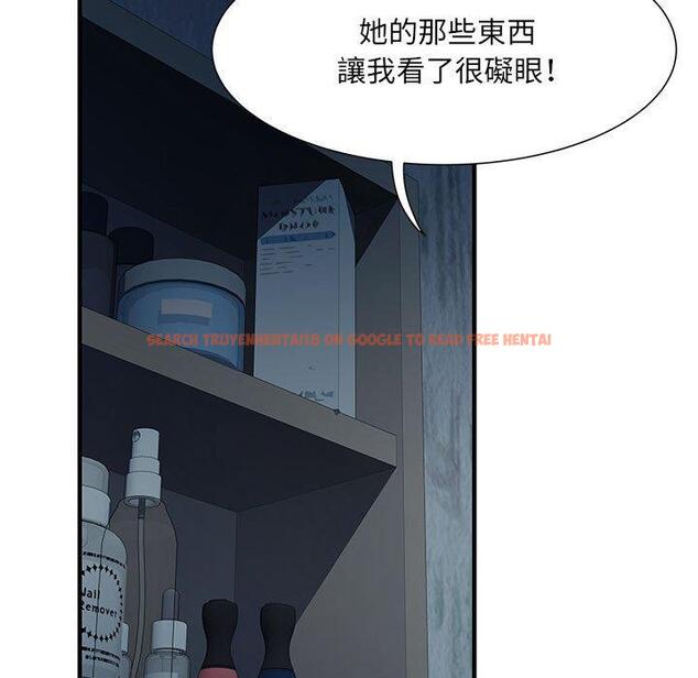 查看漫画不良二等兵/刺激的部隊生活 - 第48話 - sayhentaiz.net中的1338256图片