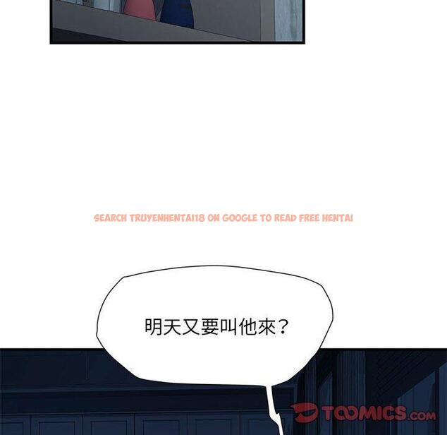 查看漫画不良二等兵/刺激的部隊生活 - 第48話 - sayhentaiz.net中的1338257图片