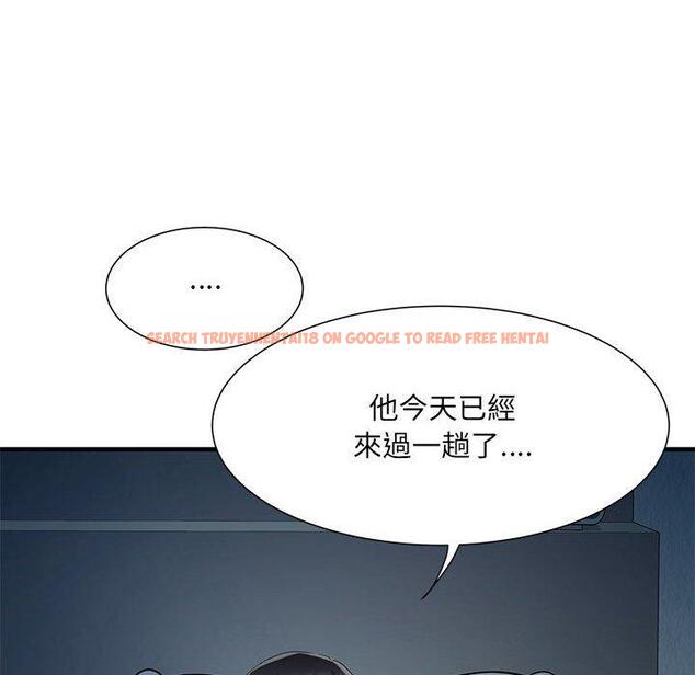 查看漫画不良二等兵/刺激的部隊生活 - 第48話 - sayhentaiz.net中的1338259图片