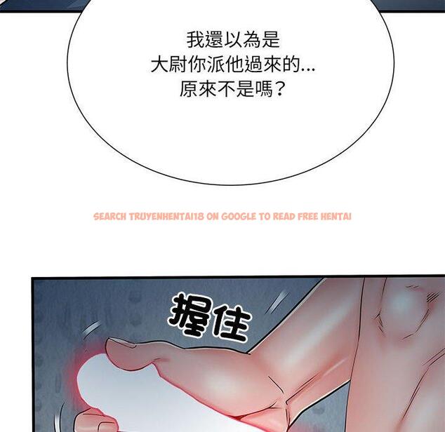 查看漫画不良二等兵/刺激的部隊生活 - 第48話 - sayhentaiz.net中的1338261图片