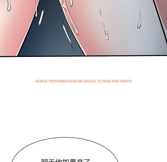 查看漫画不良二等兵/刺激的部隊生活 - 第48話 - sayhentaiz.net中的1338264图片