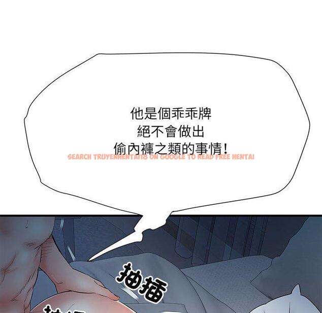 查看漫画不良二等兵/刺激的部隊生活 - 第48話 - sayhentaiz.net中的1338267图片