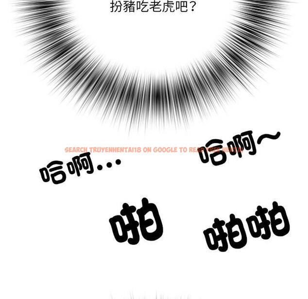 查看漫画不良二等兵/刺激的部隊生活 - 第48話 - sayhentaiz.net中的1338272图片