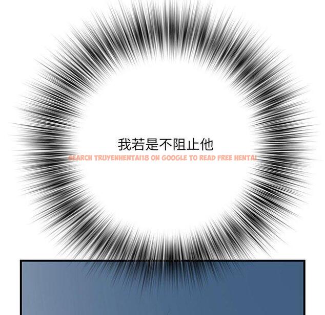查看漫画不良二等兵/刺激的部隊生活 - 第48話 - sayhentaiz.net中的1338273图片