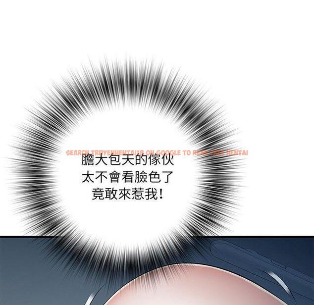 查看漫画不良二等兵/刺激的部隊生活 - 第48話 - sayhentaiz.net中的1338276图片
