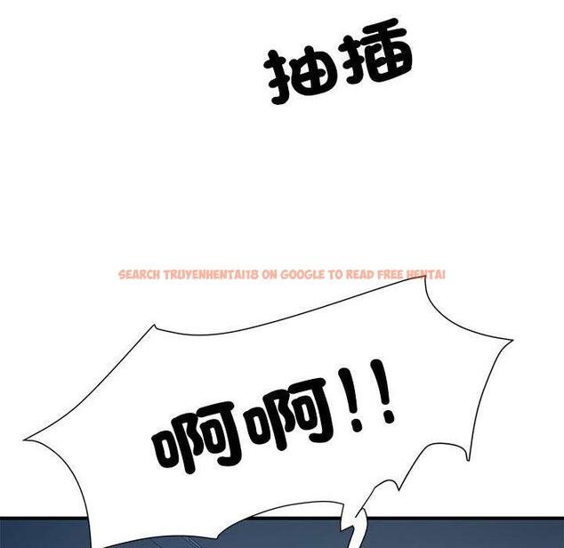 查看漫画不良二等兵/刺激的部隊生活 - 第48話 - sayhentaiz.net中的1338284图片