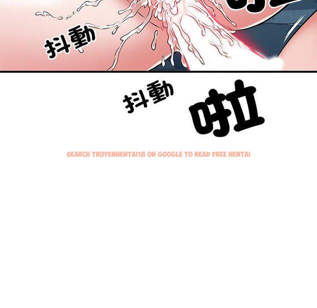 查看漫画不良二等兵/刺激的部隊生活 - 第48話 - sayhentaiz.net中的1338286图片