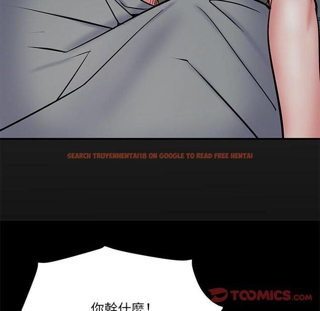 查看漫画不良二等兵/刺激的部隊生活 - 第48話 - sayhentaiz.net中的1338293图片