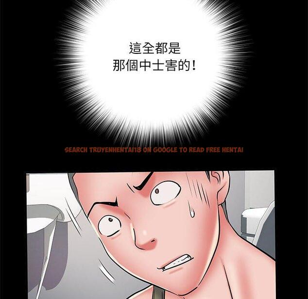 查看漫画不良二等兵/刺激的部隊生活 - 第48話 - sayhentaiz.net中的1338302图片