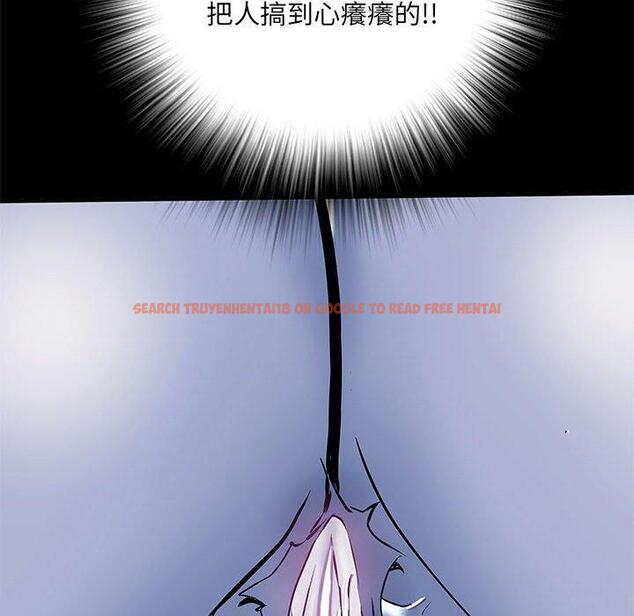 查看漫画不良二等兵/刺激的部隊生活 - 第48話 - sayhentaiz.net中的1338306图片