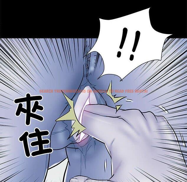 查看漫画不良二等兵/刺激的部隊生活 - 第48話 - sayhentaiz.net中的1338310图片