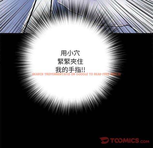 查看漫画不良二等兵/刺激的部隊生活 - 第48話 - sayhentaiz.net中的1338311图片