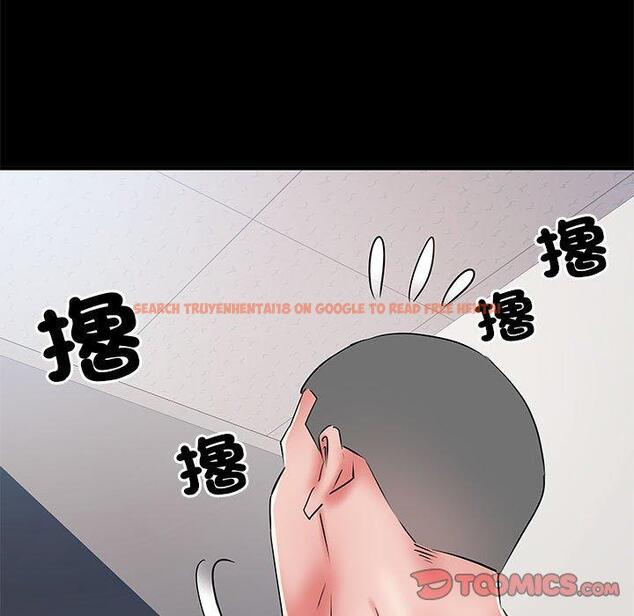 查看漫画不良二等兵/刺激的部隊生活 - 第48話 - sayhentaiz.net中的1338317图片