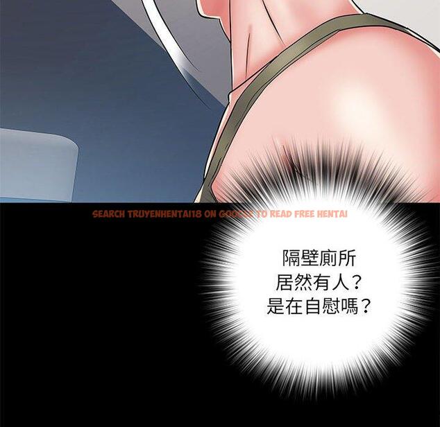 查看漫画不良二等兵/刺激的部隊生活 - 第48話 - sayhentaiz.net中的1338318图片