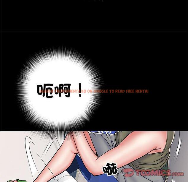 查看漫画不良二等兵/刺激的部隊生活 - 第48話 - sayhentaiz.net中的1338323图片