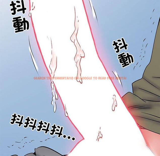 查看漫画不良二等兵/刺激的部隊生活 - 第48話 - sayhentaiz.net中的1338336图片