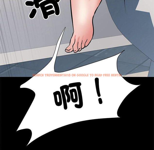 查看漫画不良二等兵/刺激的部隊生活 - 第48話 - sayhentaiz.net中的1338339图片