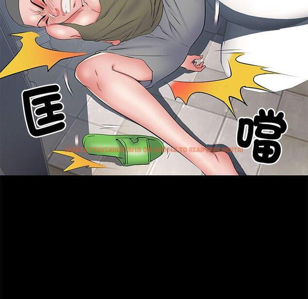 查看漫画不良二等兵/刺激的部隊生活 - 第48話 - sayhentaiz.net中的1338344图片