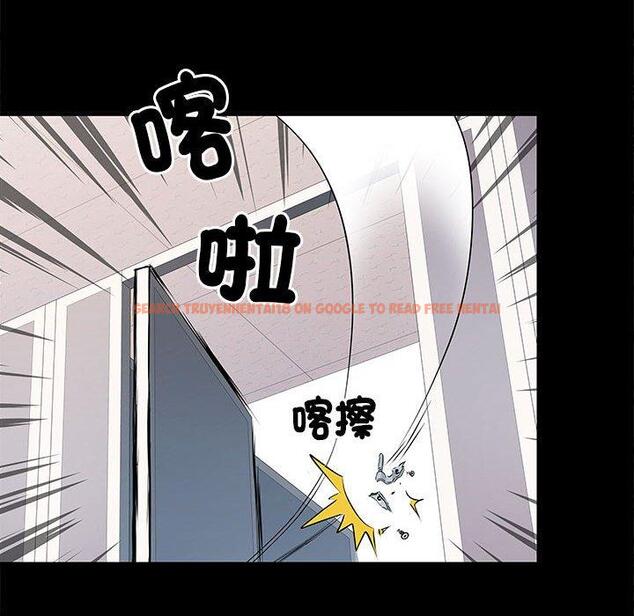 查看漫画不良二等兵/刺激的部隊生活 - 第48話 - sayhentaiz.net中的1338345图片