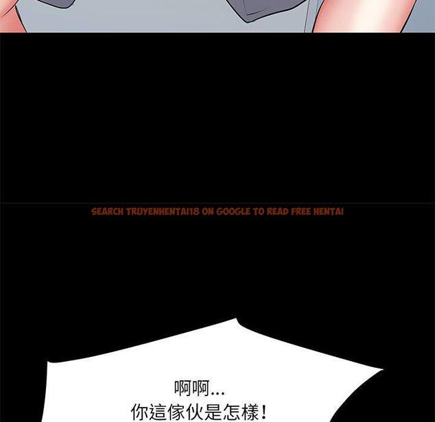 查看漫画不良二等兵/刺激的部隊生活 - 第48話 - sayhentaiz.net中的1338348图片
