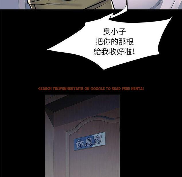 查看漫画不良二等兵/刺激的部隊生活 - 第48話 - sayhentaiz.net中的1338350图片