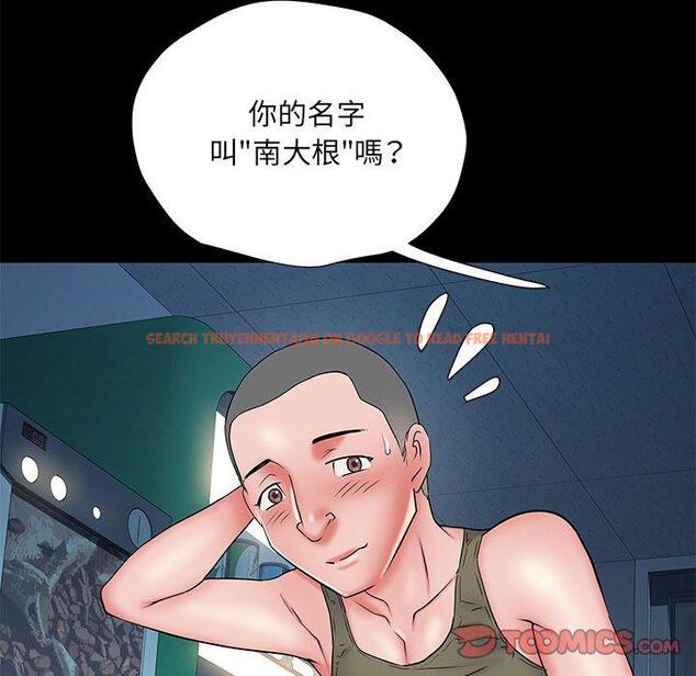 查看漫画不良二等兵/刺激的部隊生活 - 第48話 - sayhentaiz.net中的1338353图片