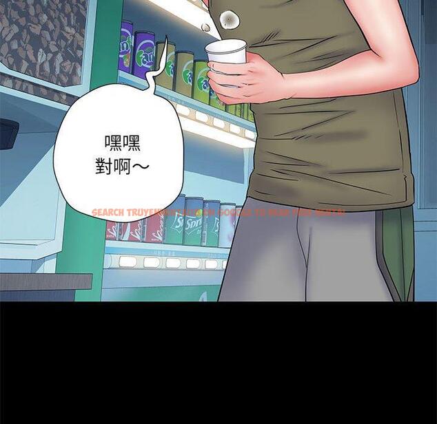 查看漫画不良二等兵/刺激的部隊生活 - 第48話 - sayhentaiz.net中的1338354图片