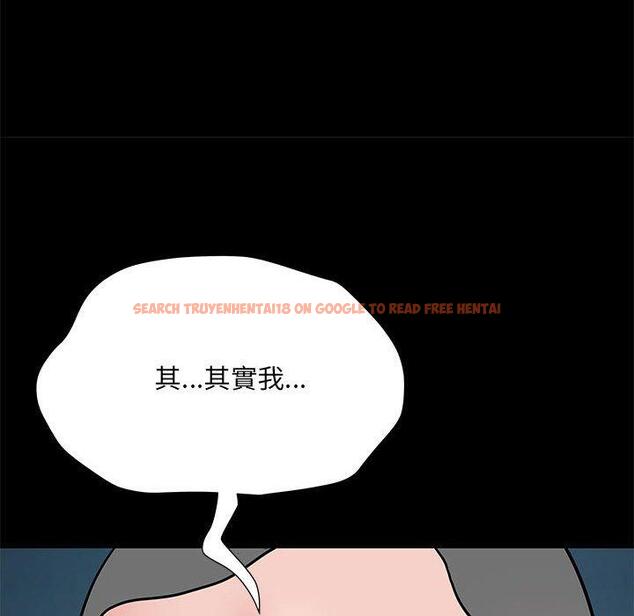 查看漫画不良二等兵/刺激的部隊生活 - 第48話 - sayhentaiz.net中的1338357图片