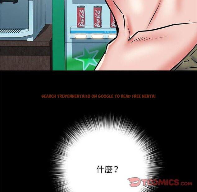 查看漫画不良二等兵/刺激的部隊生活 - 第48話 - sayhentaiz.net中的1338359图片