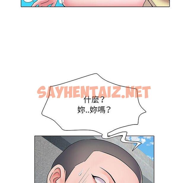 查看漫画不良二等兵/刺激的部隊生活 - 第5話 - sayhentaiz.net中的1013538图片