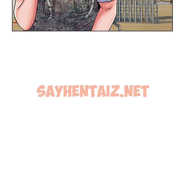 查看漫画不良二等兵/刺激的部隊生活 - 第5話 - sayhentaiz.net中的1013598图片