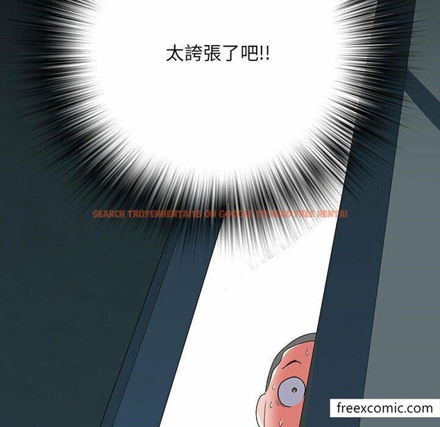 查看漫画不良二等兵/刺激的部隊生活 - 第52話 - sayhentaiz.net中的1350734图片