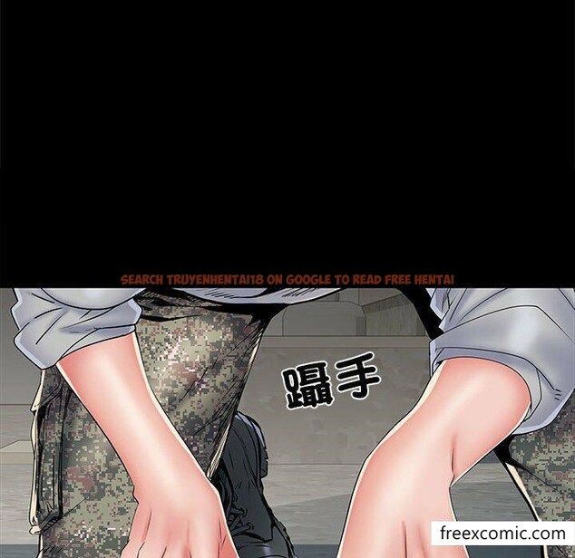 查看漫画不良二等兵/刺激的部隊生活 - 第52話 - sayhentaiz.net中的1350741图片