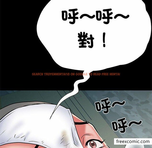 查看漫画不良二等兵/刺激的部隊生活 - 第52話 - sayhentaiz.net中的1350751图片