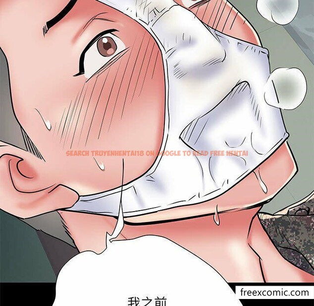 查看漫画不良二等兵/刺激的部隊生活 - 第52話 - sayhentaiz.net中的1350752图片