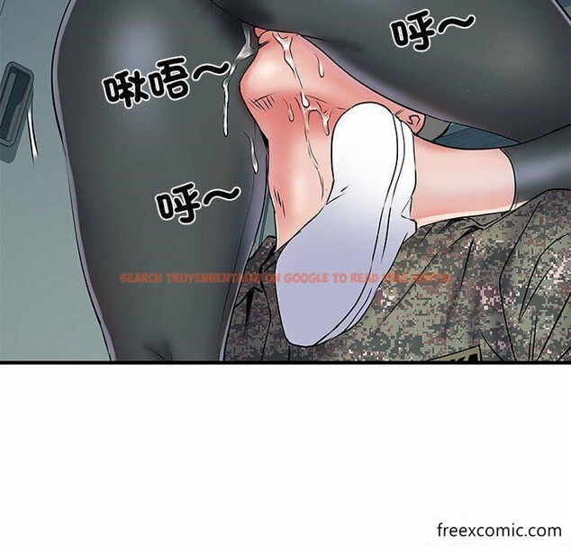 查看漫画不良二等兵/刺激的部隊生活 - 第52話 - sayhentaiz.net中的1350761图片