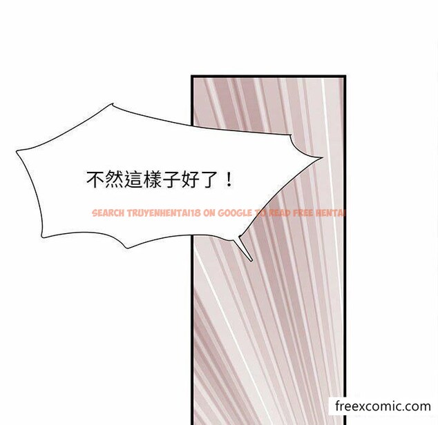查看漫画不良二等兵/刺激的部隊生活 - 第52話 - sayhentaiz.net中的1350783图片