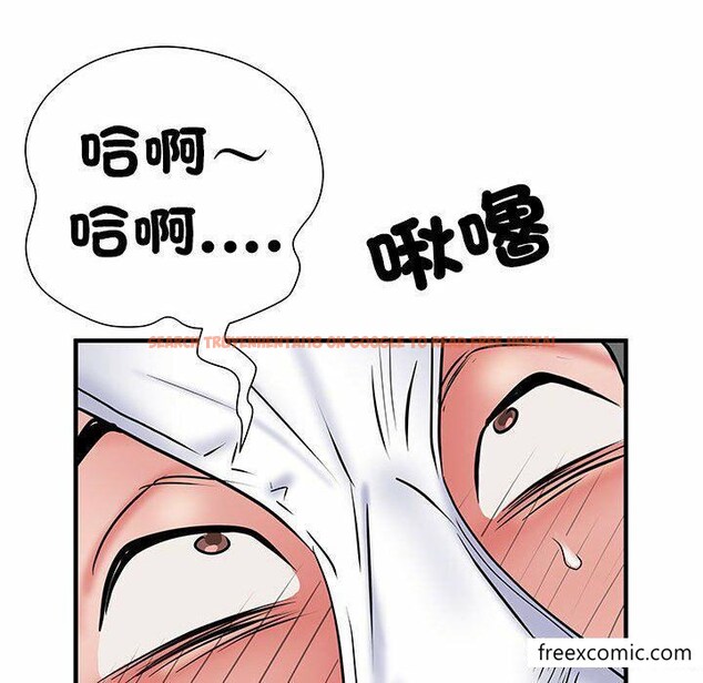 查看漫画不良二等兵/刺激的部隊生活 - 第52話 - sayhentaiz.net中的1350792图片