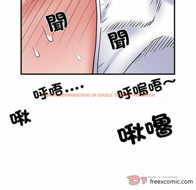 查看漫画不良二等兵/刺激的部隊生活 - 第52話 - sayhentaiz.net中的1350793图片