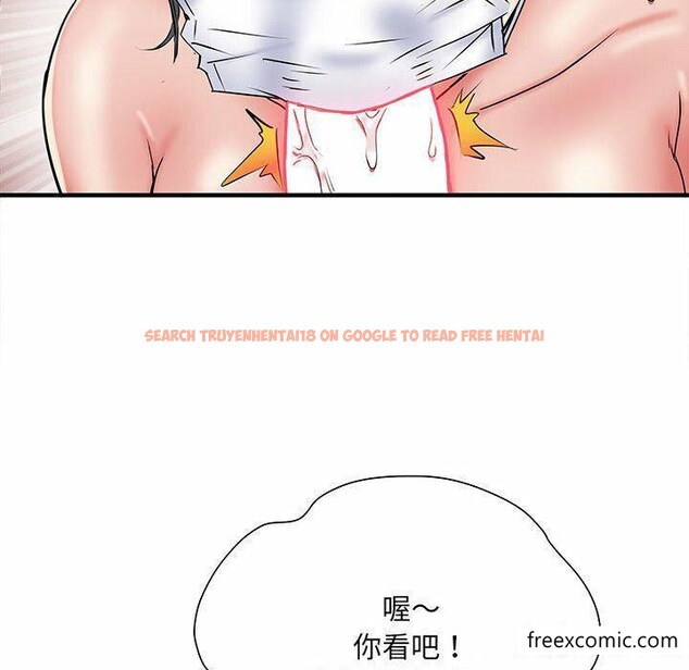 查看漫画不良二等兵/刺激的部隊生活 - 第52話 - sayhentaiz.net中的1350795图片