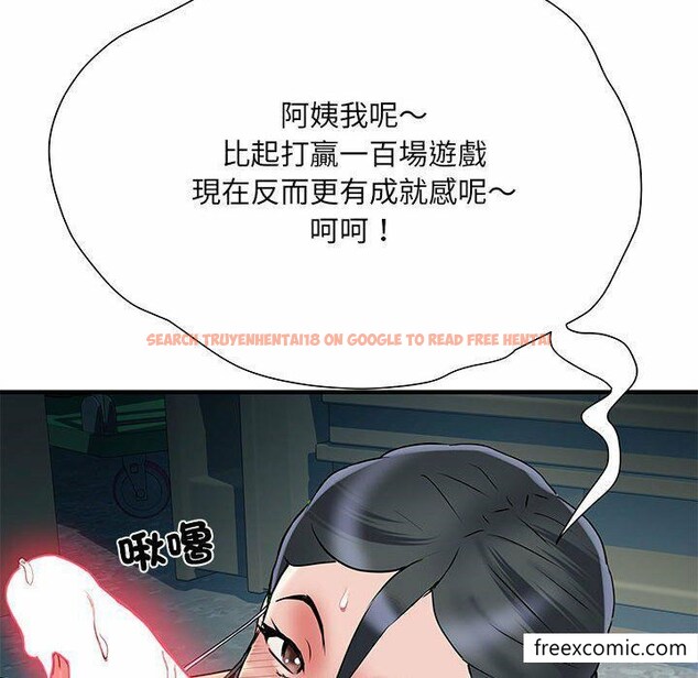 查看漫画不良二等兵/刺激的部隊生活 - 第52話 - sayhentaiz.net中的1350798图片