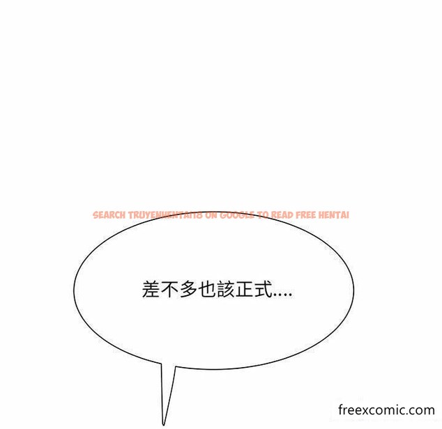 查看漫画不良二等兵/刺激的部隊生活 - 第52話 - sayhentaiz.net中的1350800图片