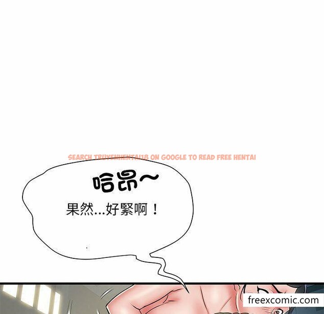 查看漫画不良二等兵/刺激的部隊生活 - 第52話 - sayhentaiz.net中的1350814图片