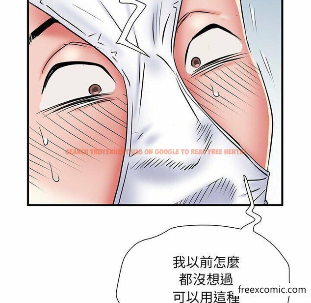 查看漫画不良二等兵/刺激的部隊生活 - 第52話 - sayhentaiz.net中的1350817图片