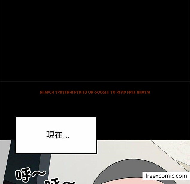 查看漫画不良二等兵/刺激的部隊生活 - 第52話 - sayhentaiz.net中的1350826图片