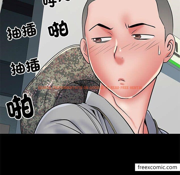 查看漫画不良二等兵/刺激的部隊生活 - 第52話 - sayhentaiz.net中的1350827图片